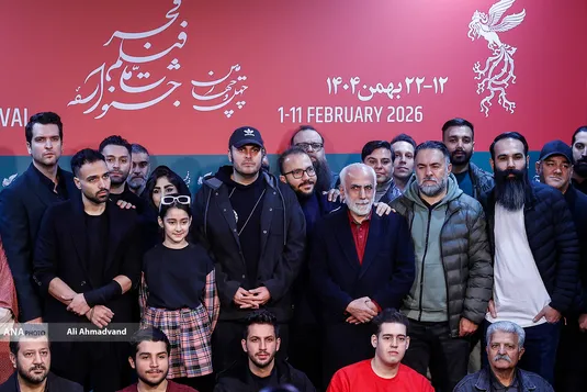 سومین روز جشنواره‌ چهل‌وچهارم فیلم فجر