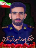 ۴ پاسدار شهید خراسان جنوبی در حمله اسرائیل