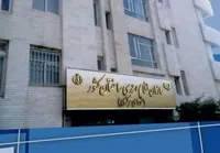 اقدام قابل تقدیر وزارت راه و شهرسازی در معرفی سریع اعضای شورای مرکز نظام مهندسی