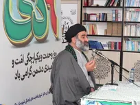 تمدن اسلامی به عرش خواهد رسید