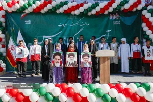زنگ آغار سال تحصیلی 1405