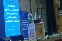 خلق روش‌های توان‌بخشی نوین برای کودکان فلج مغزی با رویکرد چندرشته‌ای