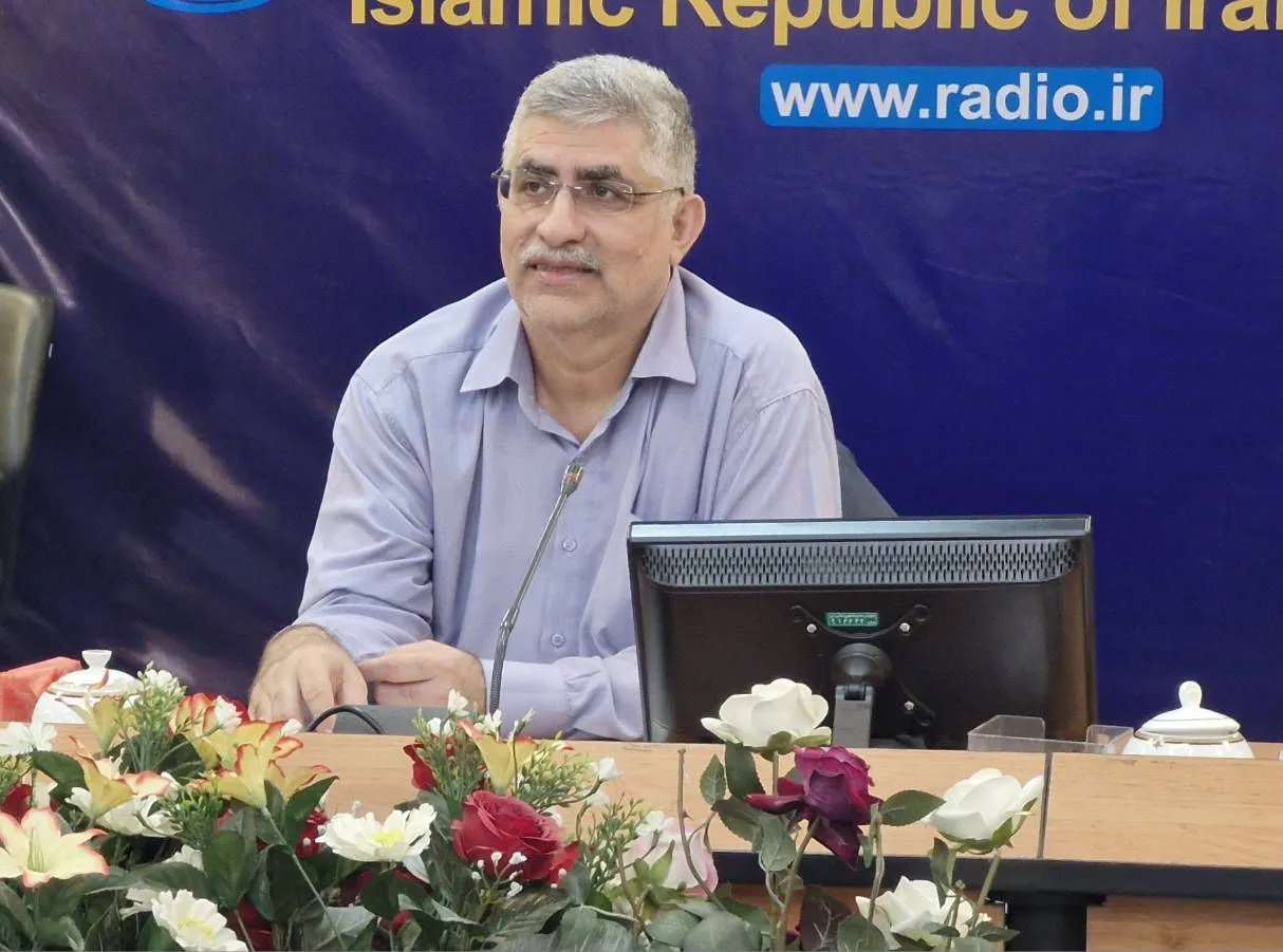 رادیو