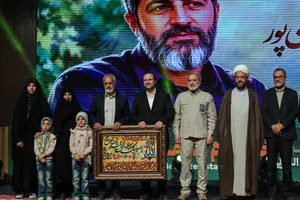 افتتاح نوزدهمین جشنواره بین المللی&zwnj; فیلم مقاومت 