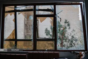  قطر در تهران