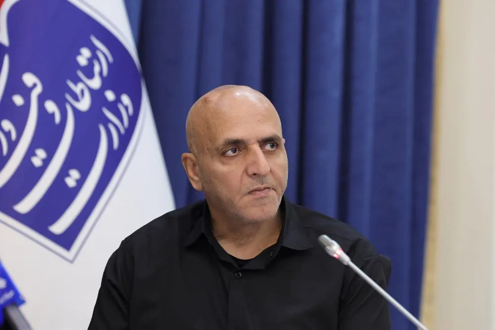 امیدی