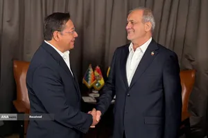 هشتادمین نشست مجمع عمومی سازمان ملل