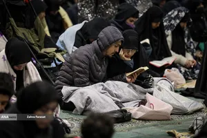 احیای شب بیست و یکم رمضان - دانشگاه تهران
