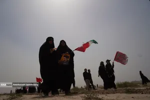هم قدم تا وداع