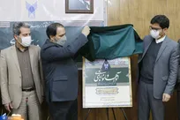 ارسال ۱۴۲ اثر به دبیرخانه جشنواره آوا‌ها و نوا‌های نبوی دانشگاه آزاد بجنورد