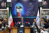 نشست خبری چهل و ششمین سالگرد تشکیل جهاد دانشگاهی