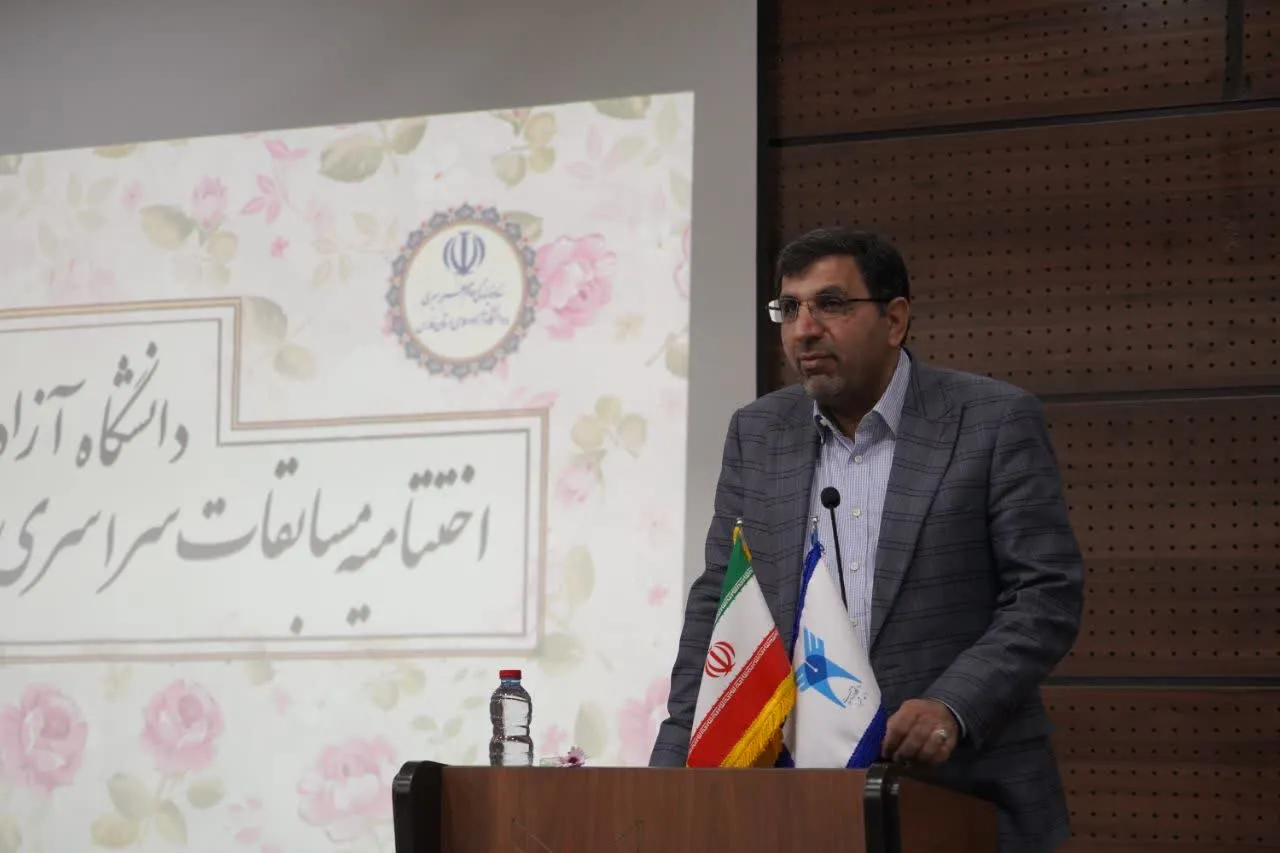 محمدرضا قائدی