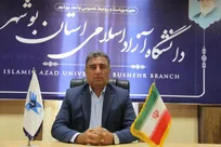 رئیس دانشگاه آزاد اسلامی استان بوشهر: بودجه سال آینده بر مبنای ظرفیت‌ها و شاخص‌های عملکردی واحدهای دانشگاهی تدوین می‌شود