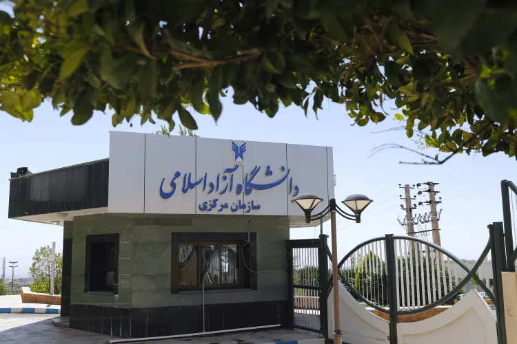 دانشجو