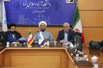 زنگ خطر پیری جمعیت در کشور به صدا درآمده است