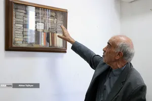 کارگاه مرکز تخصصی مرمت دانشگاه آزاد اسلامی واحد استاد فرشچیان