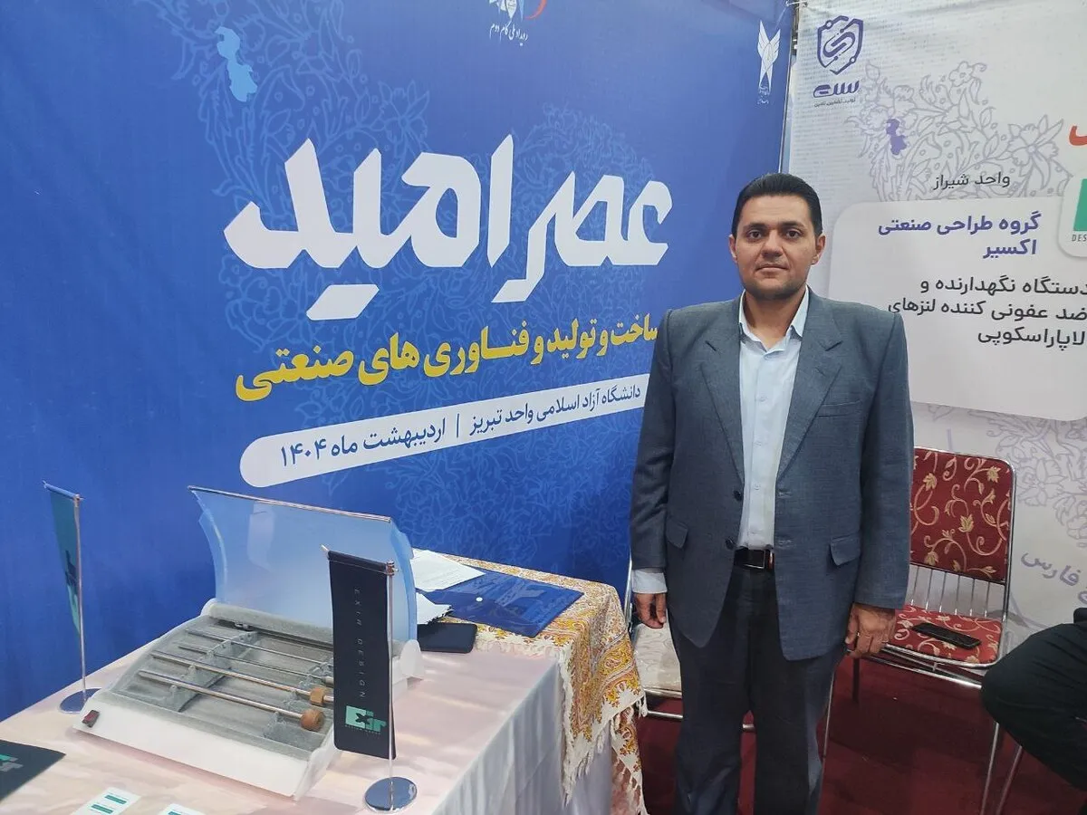 فناوری‌های نوین؛ از عمران تا پزشکی در دست دانش‌بنیان‌ها