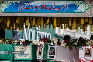 مراسم تشییع پیکر مطهر ۱۲ شهید جنگ رمضان
