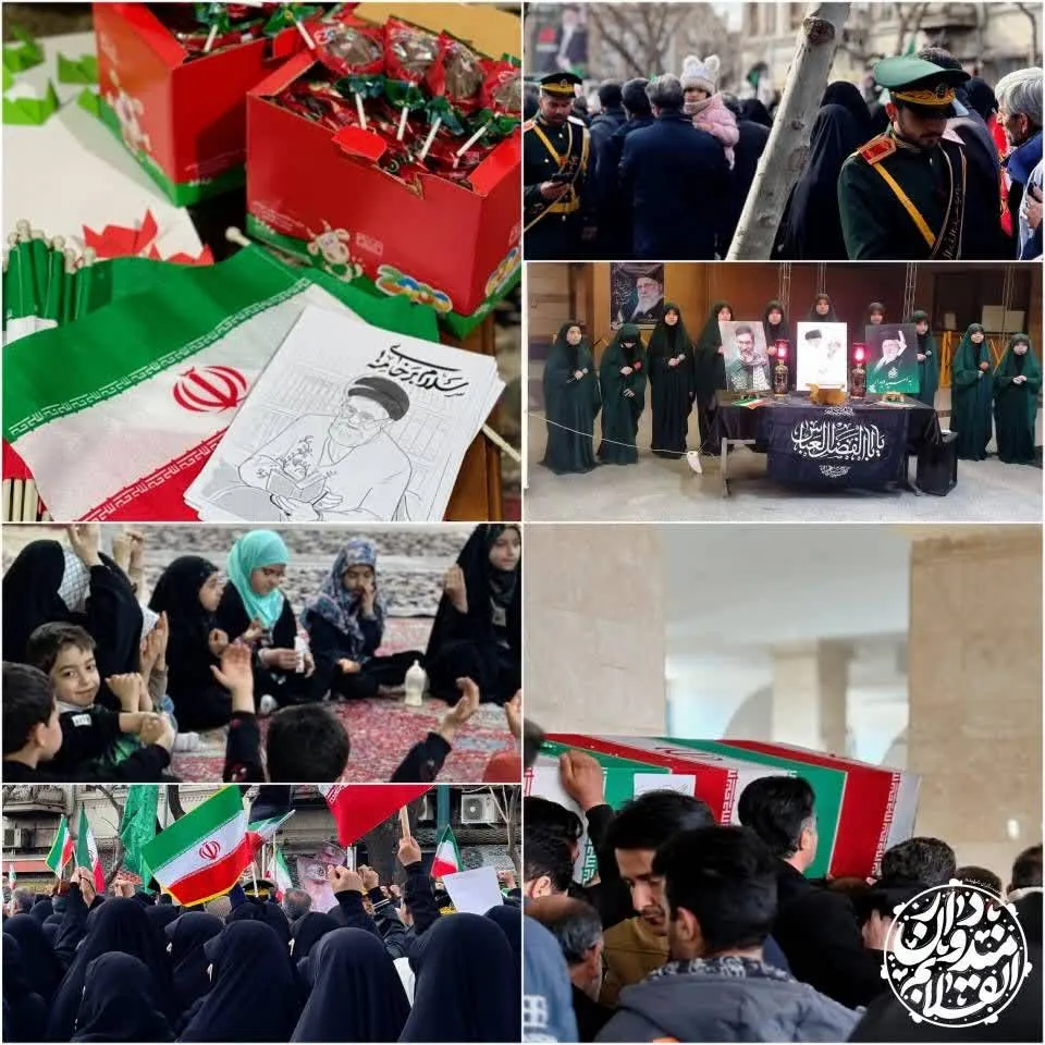 میدون‌دار انقلابم