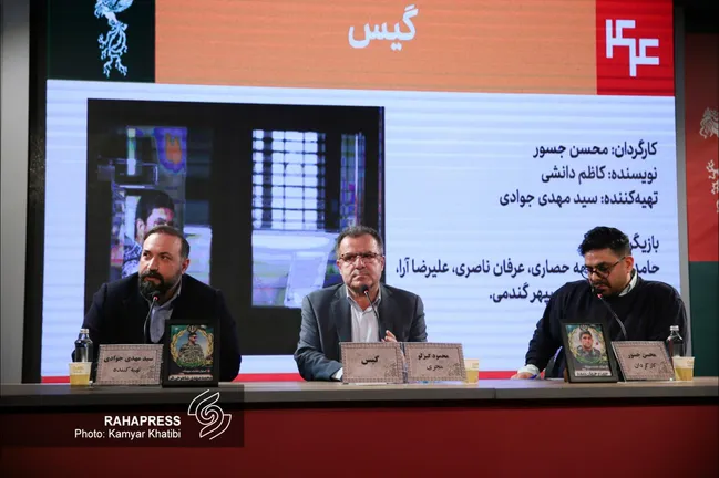 تهدید و فشار باعث شد برخی عوامل در جشنواره فجر حضور نیابند