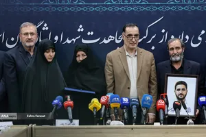 آیین تجلیل از خانواده شهدای امدادگر