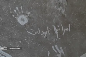 محله نارمک میدان 6- محل زندگی شهید سید مصطفی ساداتی، دانشمند هسته&zwnj;ای کشورمان و خانواده شهیدش(همسرش فهیمه مقیمی، دخترانش ریحانه&zwnj;سادات و فاطمه&zwnj;سادات و پسر کوچکش سیدعلی ساداتی) در حمله رژیم صهیونی به برخی مناطق و منازل مردم، شهروندان و دانشمندان هسته ای کشورمان در جریان جنگ تحمیلی دوازده روزه