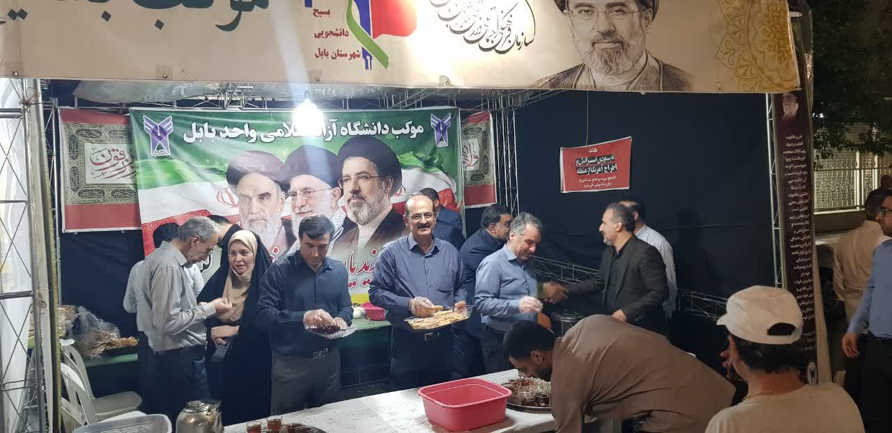 اعلام همبستگی دانشگاهیان بابل با امام خامنه‌ای و مطالبه خونخواهی رهبر شهید