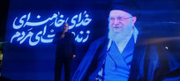 سروری مجد: در ایام شهادت رهبر شهیدمان حقیقتاً حماسه آفریدیم