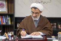 پیام تسلیت حجت الاسلام خسروپناه در پی درگذشت ام‌الشهدا بیگدلی شاملو