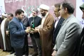 اختتامیه جشنواره ملی شعر و دلنوشته معراج