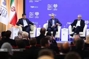 سخنرانی اسماعیل بقائی در پنل &laquo;خیانت به دیپلماسی: پرونده تجاوز آمریکا و اسرائیل علیه ایران&raquo;