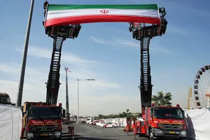 مراسم بزرگداشت روز آتش&zwnj;نشان در برج میلاد تهران