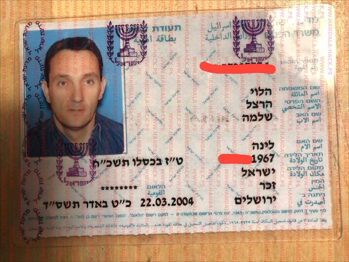 گروه حنظله حساب کاربری رئیس سابق ستاد ارتش اسرائیل را هک کرد