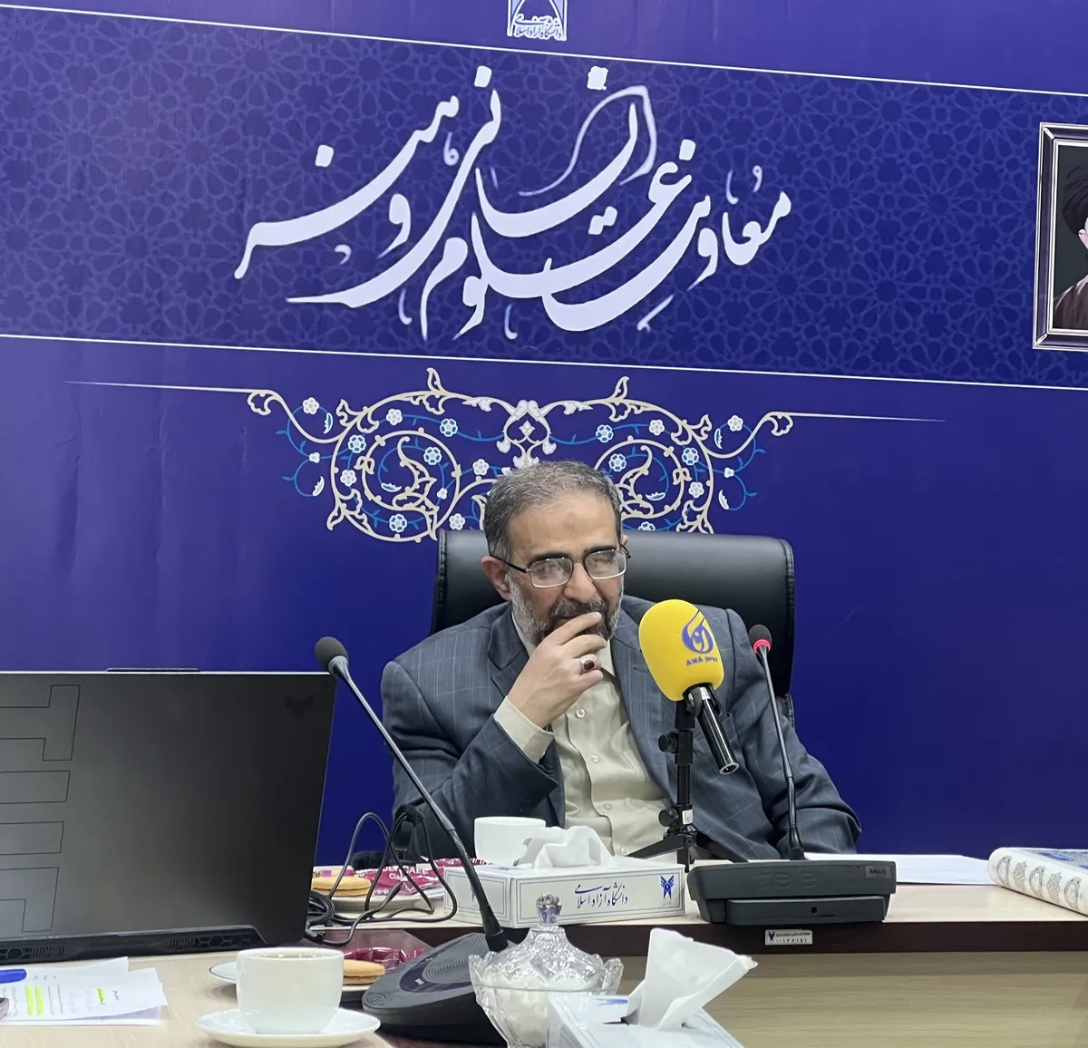 همایش سوم علوم حکمت و حکمرانی در اردیبهشت  ۱۴۰۳ برگزار می‌شود