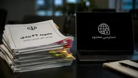 مصوبۀ ۳۲ بندی مدیریت فضای مجازی را ندیده‌ام