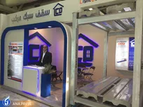 ساخت محصول فناور «سقف سبک مركب» با مقاومت بالا و حذف بتن‌ریزی