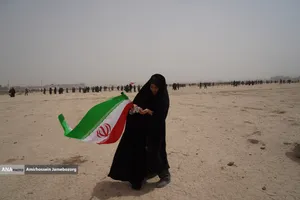 هم قدم تا وداع