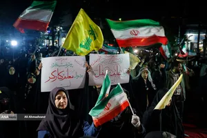 تجمع اساتید و دانشگاه&zwnj;هیان دانشگاه&zwnj;های تهران