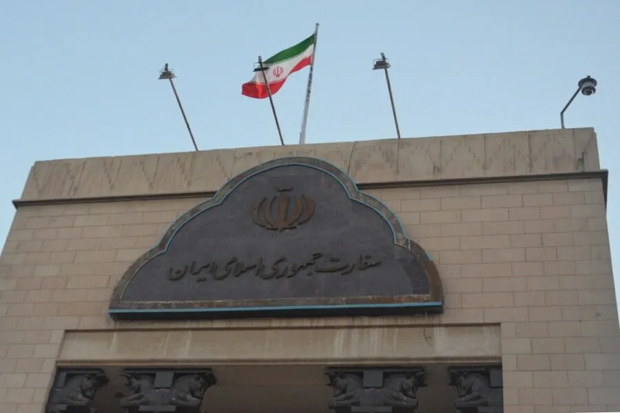 سفارت ایران