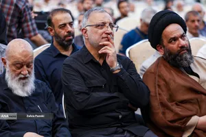 رویداد