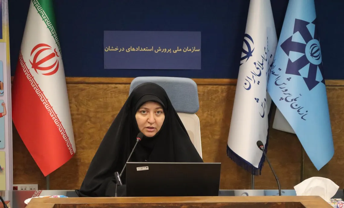 یاوری