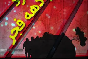 نور افشانی در شب سالگرد پیروزی انقلاب اسلامی