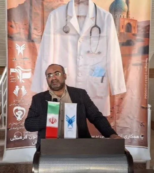 مهدی زارع