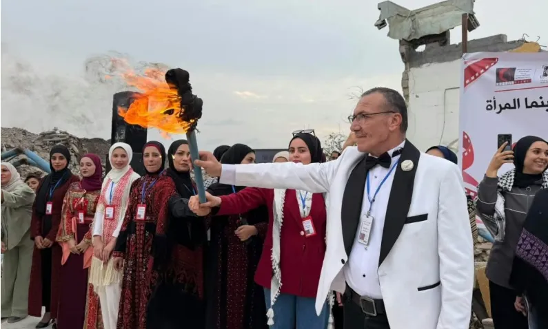 غزه