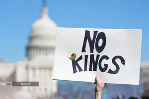  اعتراضات ضد جنگ بر علیه دوناد ترامپ در سراسر ایالات متحده آمریکا و کشورهای اروپایی با عنوان &laquo;نه به پادشاهی&raquo; آغاز شد. 