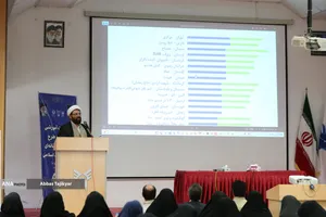  برنامه&zwnj;ریزی و آینده&zwnj;پژوهی؛ محور سومین کارگاه قرارگاه کنشگری رسانه&zwnj;ای 