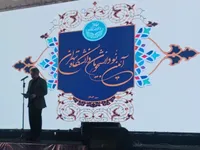 دانشگاه تهران مسیر دانش و بینش را هم‌زمان می‌سازد