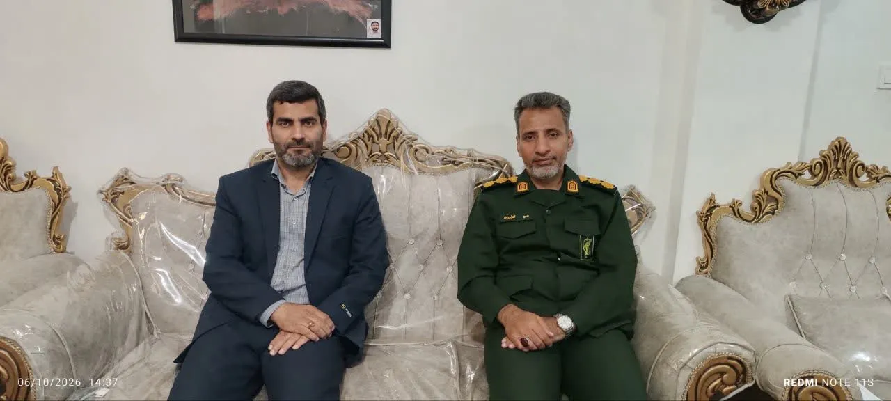 بندرجاسک