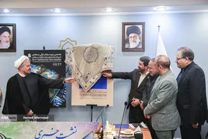 رونمایی از پوستر&laquo;هفدهمین دوره مسابقات قرآنی مدهامتان&raquo;