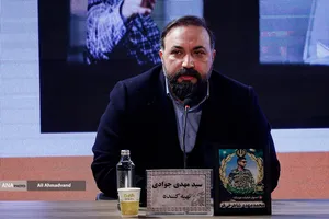 چهارمین روز جشنواره&zwnj; چهل&zwnj;وچهارم فیلم فجر